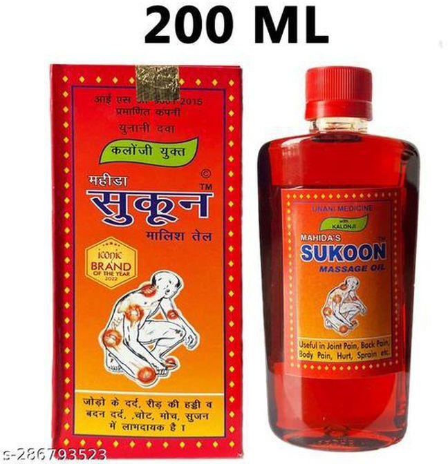 Mahinda SUKOON MASSAGE OIL 200ml For Joint Pains, Muscle Pain, Sprain All Other Body Bones Imbalances