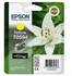 EPSON Ink ctrg yellow for R2400 T0594 | Gear-up.me