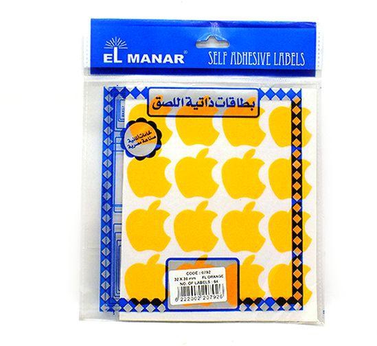 El Manar Self Adhesive Labels - Orange Apple