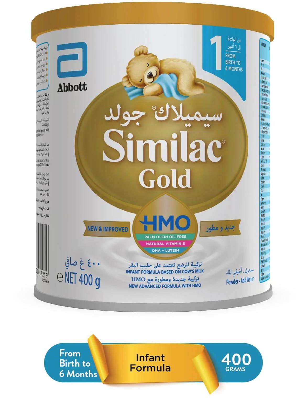 Similac gold 1 infant milk 400 g