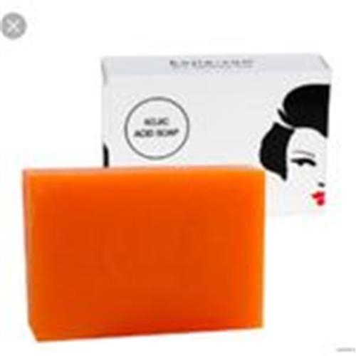 Kojic Acid Soap Kojie San Bars Skin Lightening Soap