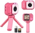 Andoer 1080P Kids Digital Camera Mini Video Camera For Kids 48MP