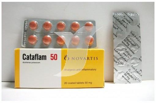 Cataflam 50 mg