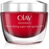 Olay - Regenerist Micro-Sculpting Super Anti-Ageing Cream - 50 ml- Babystore.ae