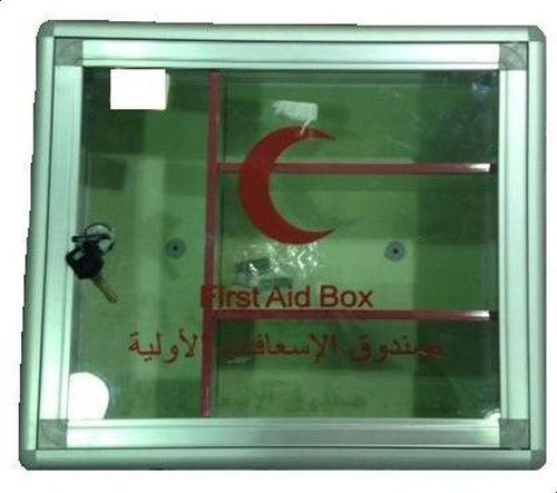 سعر ومواصفات صندوق الاسعافات الأولية First Aid Box من souq فى مصر