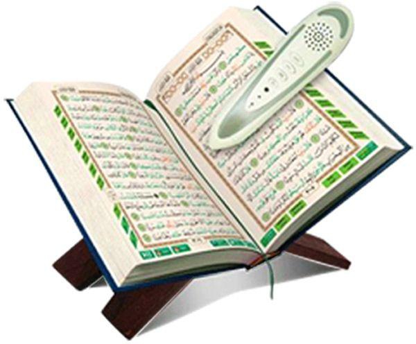 Smart Qura'an Reader Pen