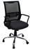 Medical Office Chair - Black