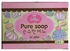 JELLYS PURE SOAP WHITENING