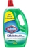 Clorox 5x1 Disinfecting Household Cleaner Mint - 3 Liter