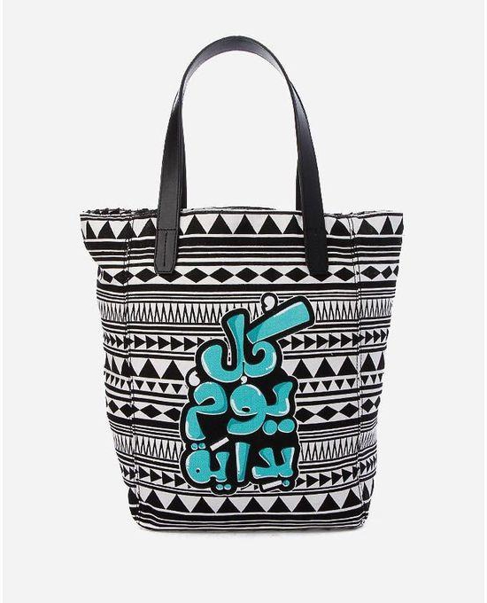 Nas Trends Kol Youm Bedaya Ikat Bag - Black & White