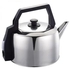 OFFER Stainless Steel Corded Traditional Electric Kettle 5Ltrs
