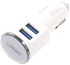 Dual USB Car Charger Adapters White