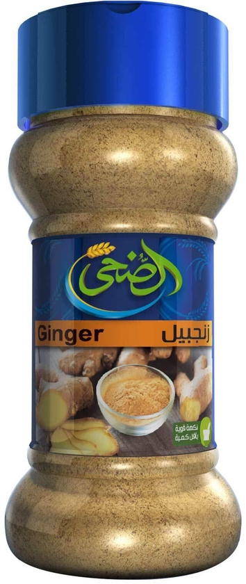 El Doha Ginger - 70 gram