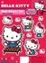 Hello kitty wall sticker kit