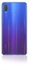 Armor Back Shiny Screen Full Protection With Colors Effect For Huawei Nova 3i