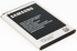 Samsung Galaxy Note 2 N7100 Battery