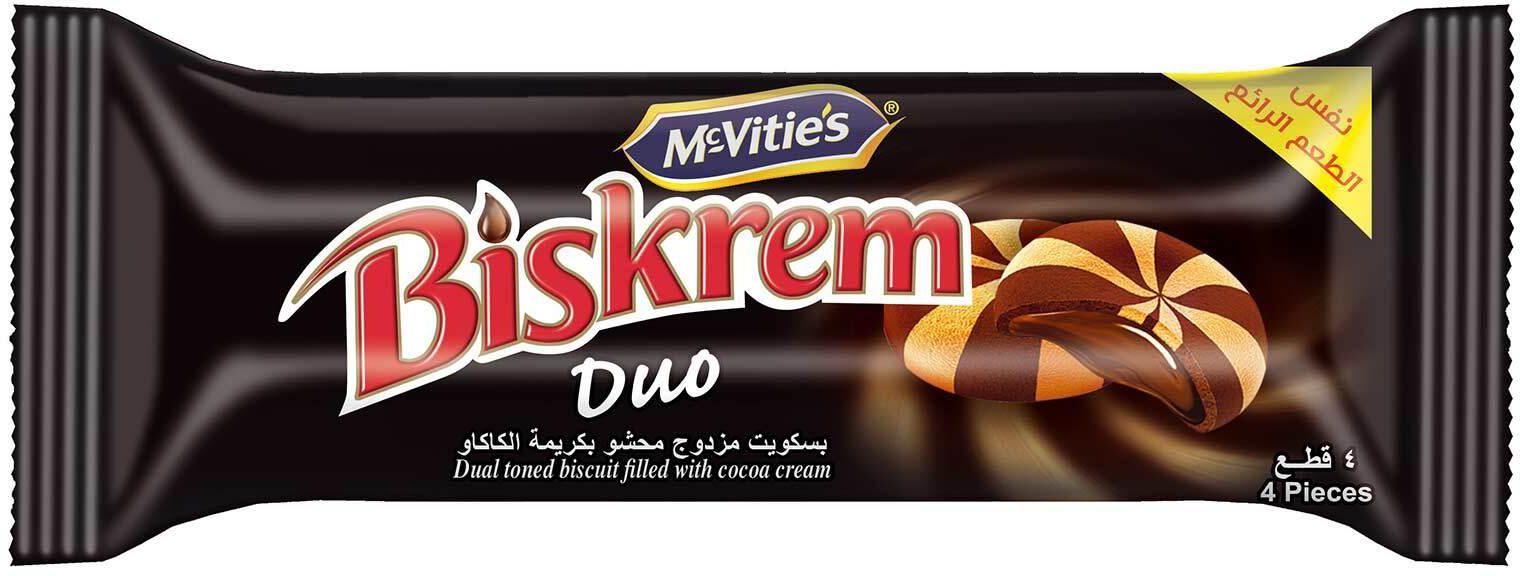 Ulker Biskrem Duo Biscuit Stuffed With Cocoa Cream - 38 gram