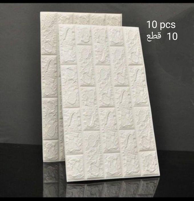 Modern 3d Self Adhesive Wallpaper - Elegant. - (70*77 Cm) * 10 Pcs (White)
