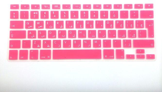 Arabic English Keyboard Cover For Macbook 13/15 Inch Pro Air