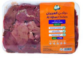 Al Ajban Fresh Chicken Livers 500g