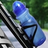 Mania water bottle holder,Bicycle equipment accessories water bottle holder
