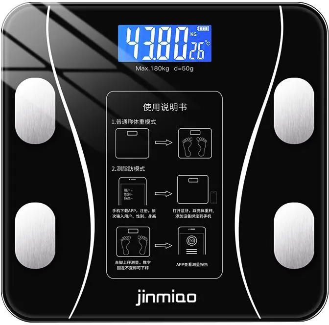 Scales Smart Wireless Body Fat Scale, Body Composition Analyzer, Smartphone App, Digital Bathroom Scale, Bluetooth Compatible