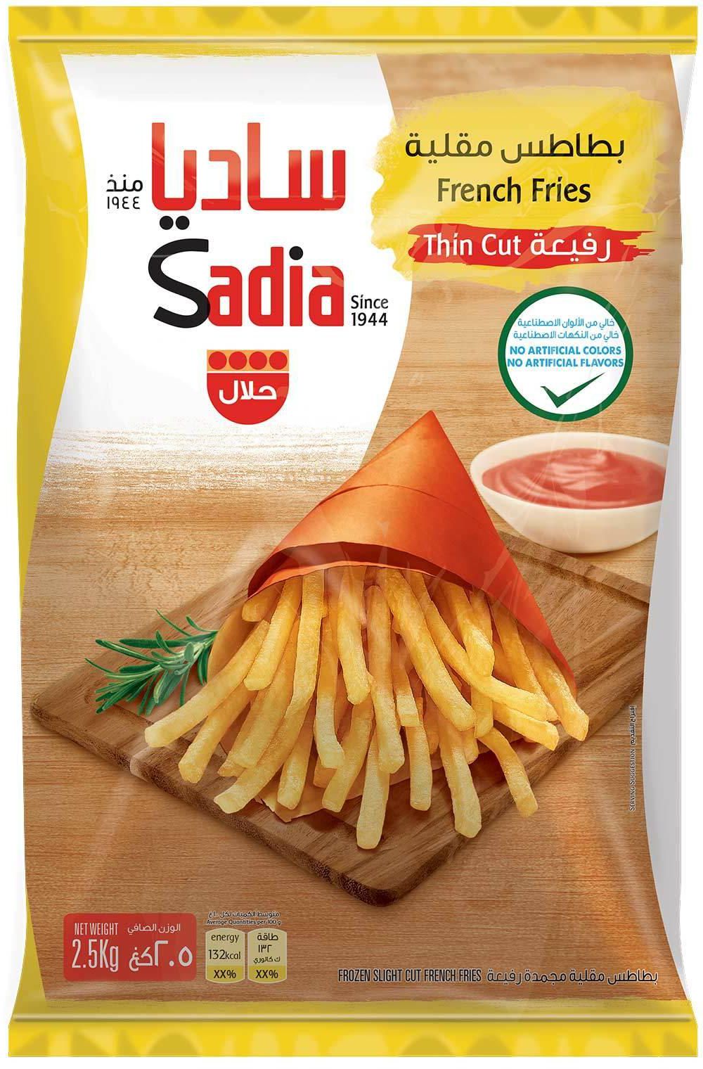 Sadia thin french fries 2.5 Kg