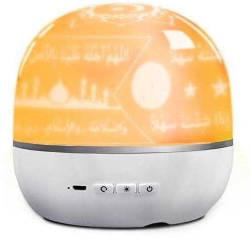 Quran Night Light with Smart APP Control, Portable Qur'An Bluetooth Speaker with Colorful Changeable Light, Digital Projector Night Lamp, Holy Quran Player, Muslim Islamic Gift