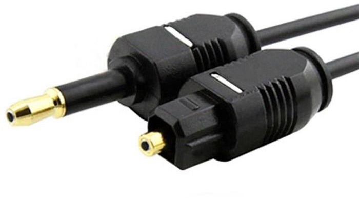 20 Meters Toslink Male to 3.5mm Mini Male Digital Optical Fiber Audio Cable