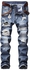 Fashion Zipper Fly Straight Leg Bleached Effect Distressed Jeans - DENIM BLUE