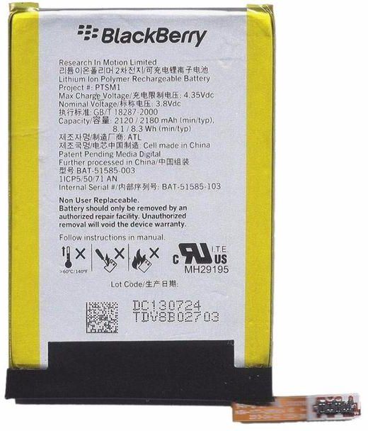 Blackberry Q5 Battery - Black