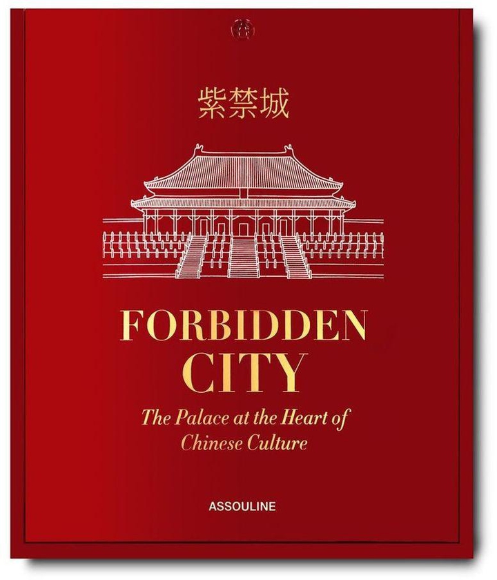 The Forbidden City - The Palace at the Heart of Chinese Culture (Impossible Collection) | Ian Johnson
