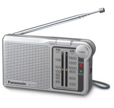 باناسونيك - راديو محمول، سماعة 5.7 سم موديل ‫(RF-P150GC-S)