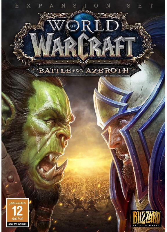 World of Warcraft: Battle for Azeroth Expansion Set