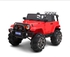 Jeep Style Ride-on Kids Car - 3299 Red Color