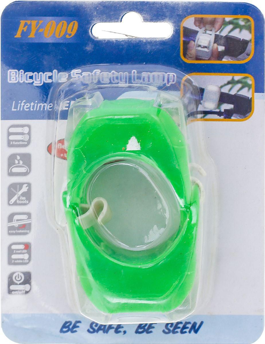 Bicycle Safety Lamp - Green