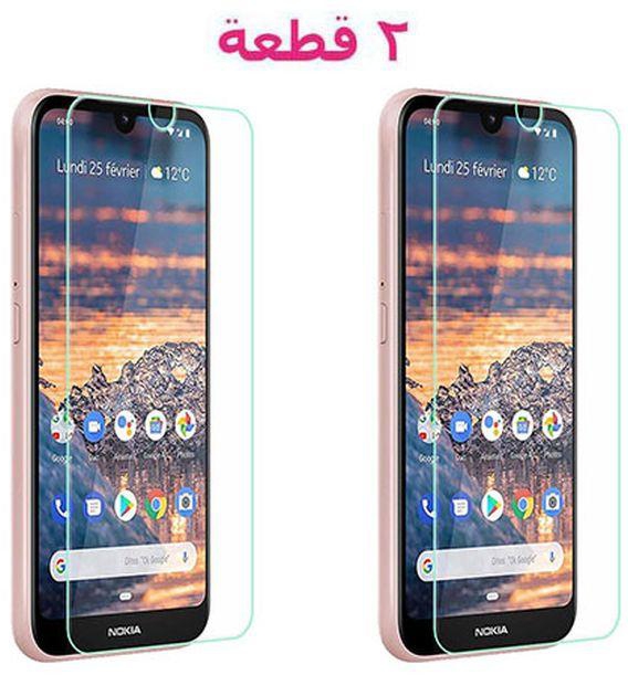 Tempered Glass Screen Protector For Nokia 4.2  -0- CLEAR