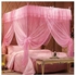 Mosquito Net With Metallic Stand - Pink
