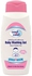 Cool And Cool Baby Washing Gel Blue 250ml