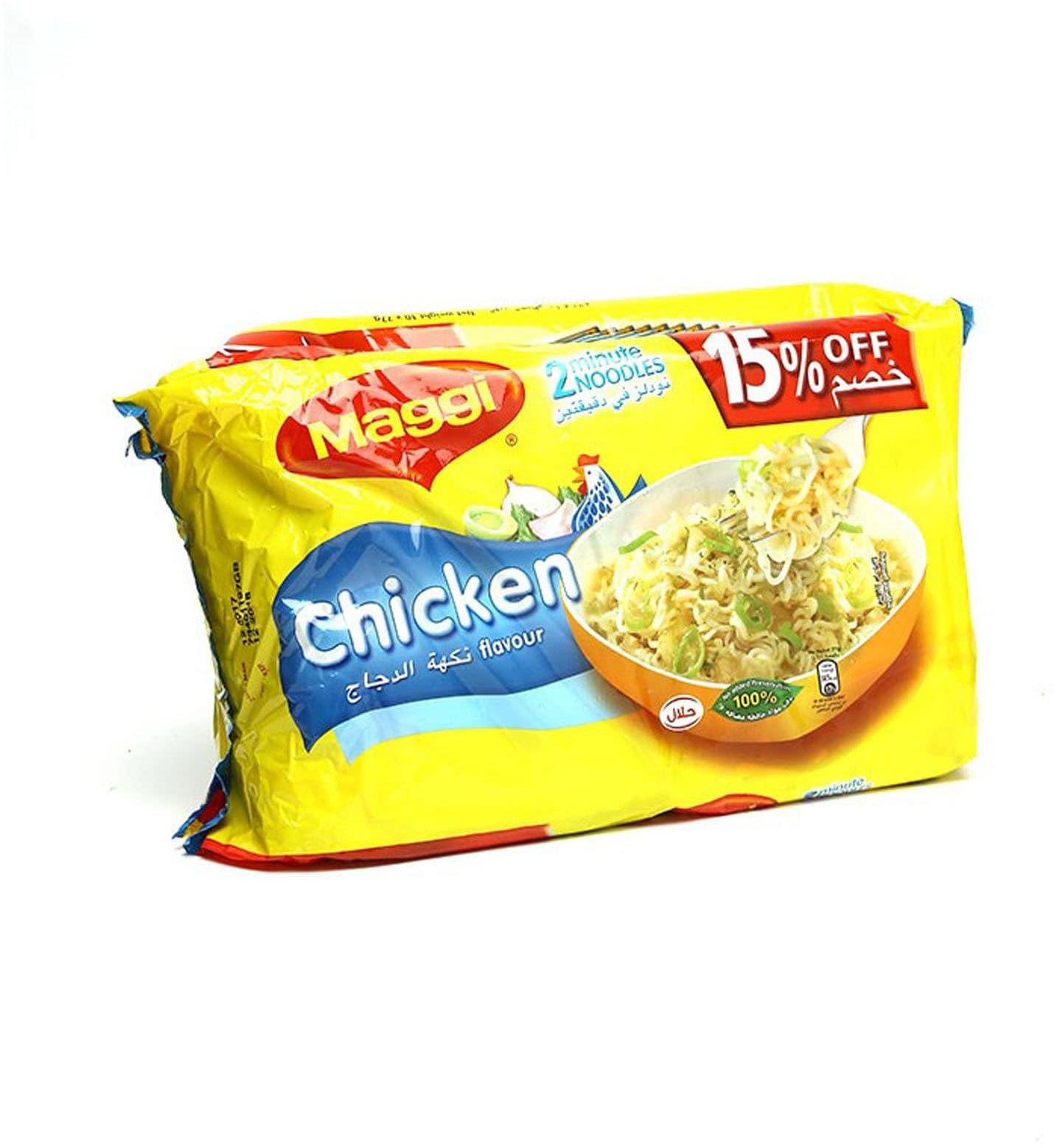 Maggi 2 minutes noodles chicken flavour 77 g x 10 pieces