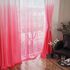 Deals For Less - Window Curtain set of 2 Pieces, Pink Ombre Design
