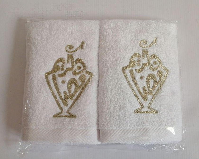 Ramadan Kareem Fanous Shape Towel - 2 Pcs - 50 X 32 Cm