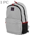 Mintra Comfortable Backpack - Waterproof - Durable Fabric - Capacity 20 L - Light Grey