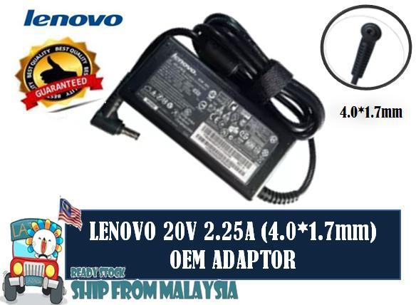 Lenovo Laptop/Notebook Charger Adaptor 20V 2.25A Bullet (4.0* 1.7mm)