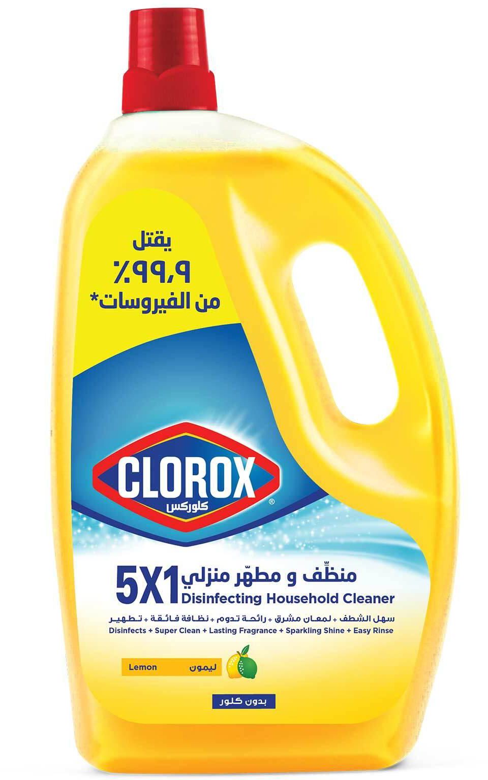 Clorox 5x1 Disinfecting Household Cleaner Lemon - 3 Liter