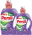 Persil Power Gel Lavender with millions of stain removers, 2.6 kg With Persil Power Gel Lavender, 1 kg