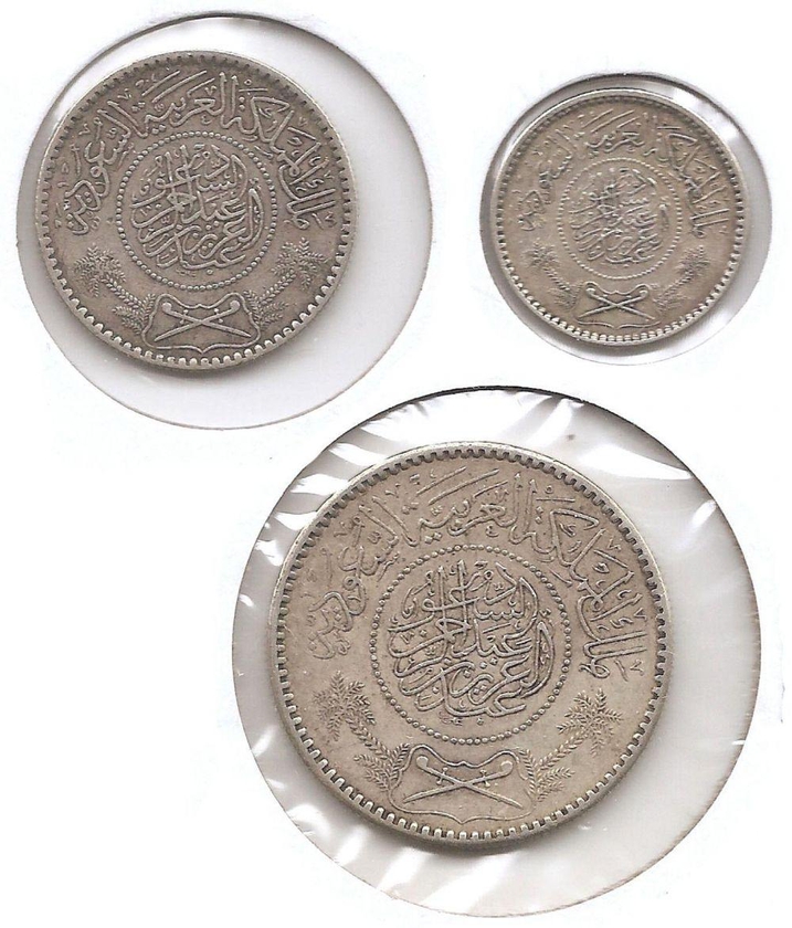 Silver riyal set and a half and a quarter minted in Mecca by order of King Abdul Aziz in 1354 AH