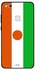 غطاء حماية واقٍ لهاتف هواوي P10 لايت نمط علم نيجيريا