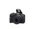 Canon EOS R100 STM Camera, 24.1MP, RF-S 18-45mm - Black