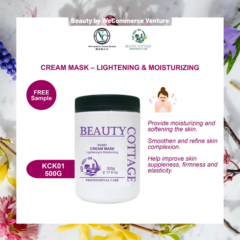 Beauty Cottage Cream Mask Lightening Moisturizing 500g